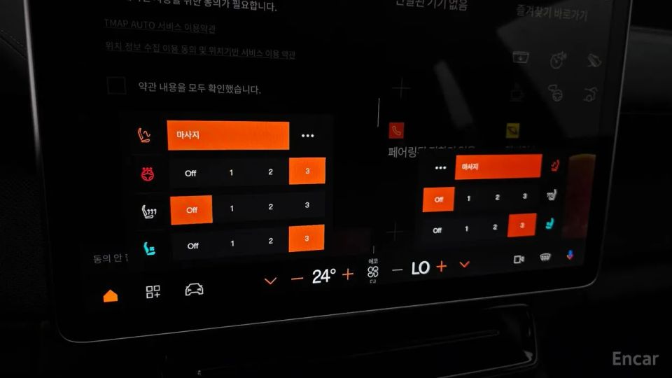 Polestar Polestar 4