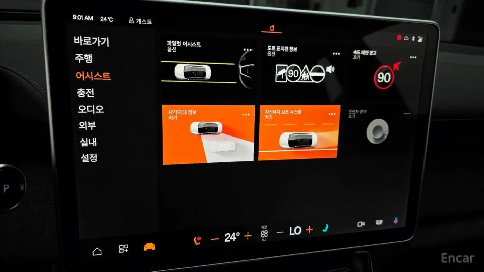 Polestar Polestar 4