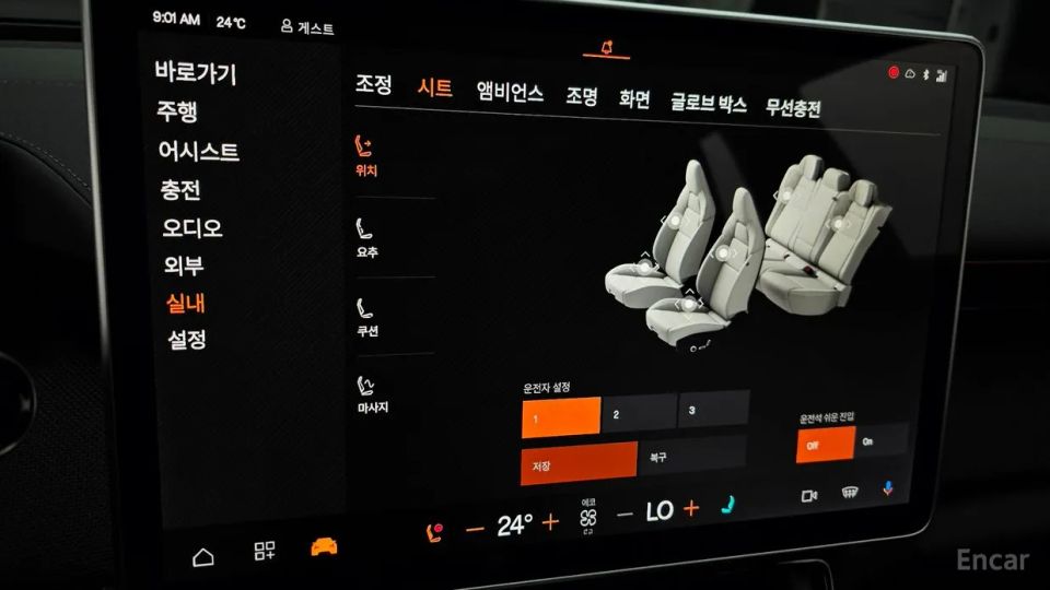 Polestar Polestar 4