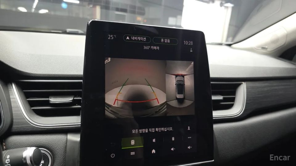 Renault-KoreaSamsung Captur