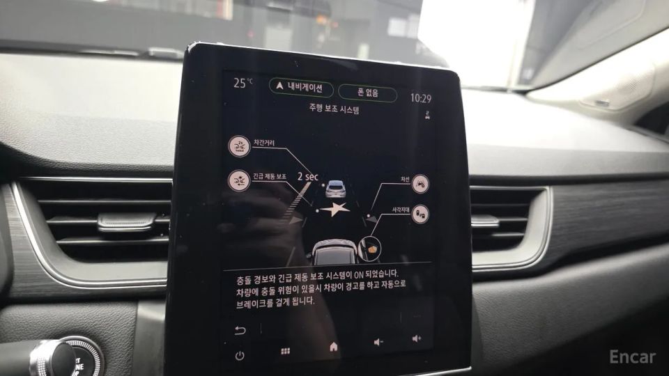 Renault-KoreaSamsung Captur