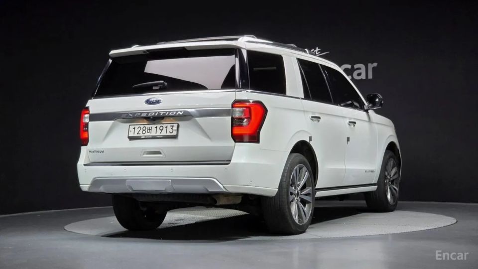 Ford Expedition