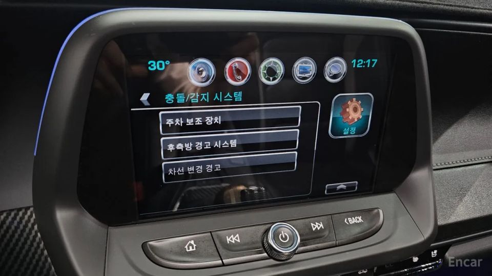 ChevroletGMDaewoo Camaro