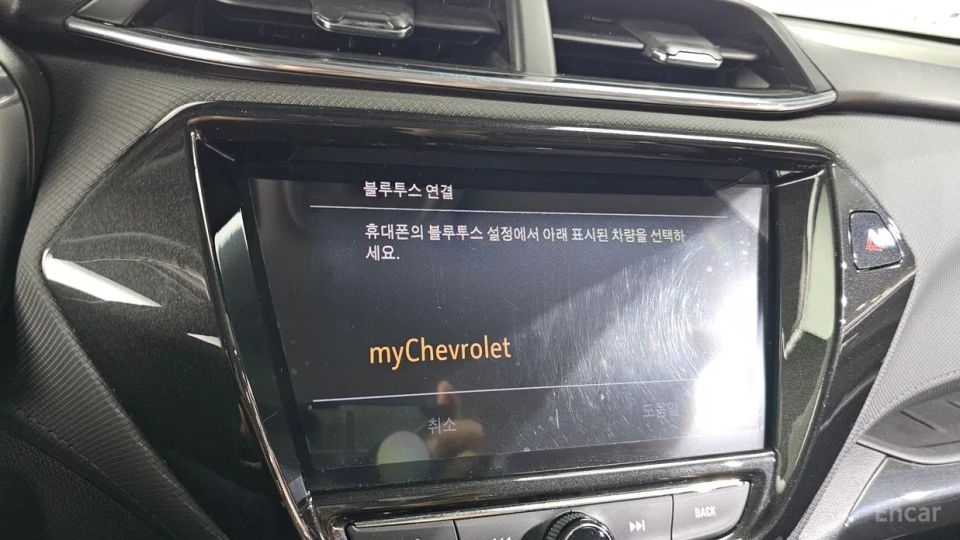 ChevroletGMDaewoo Trailblazer