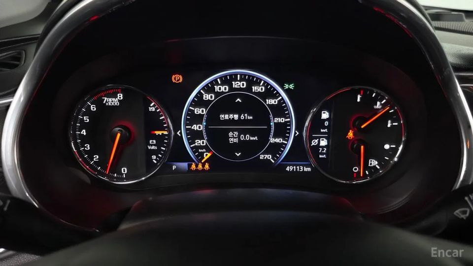 ChevroletGMDaewoo Malibu