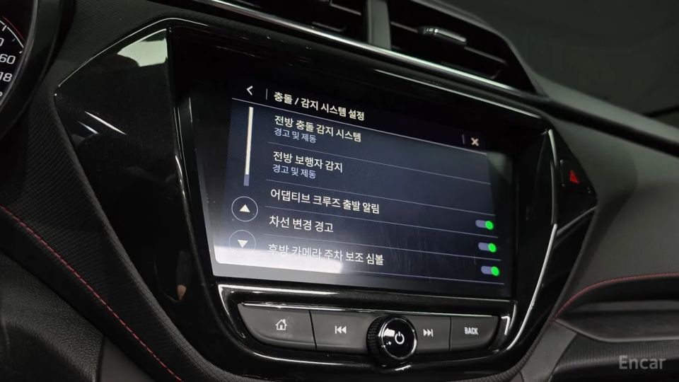 ChevroletGMDaewoo Trailblazer