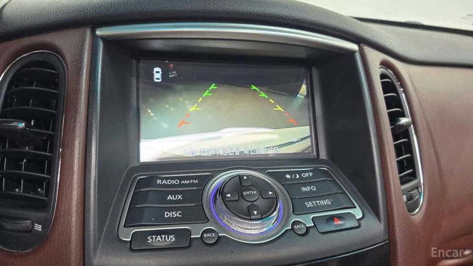 Infiniti QX50