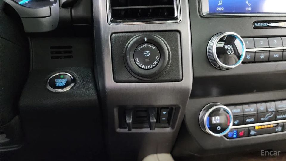 Ford Expedition