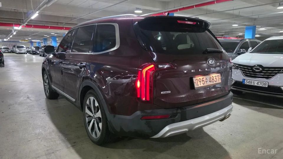 Kia Telluride