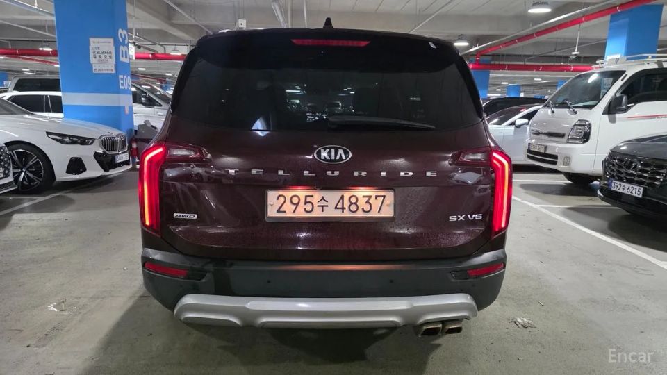 Kia Telluride