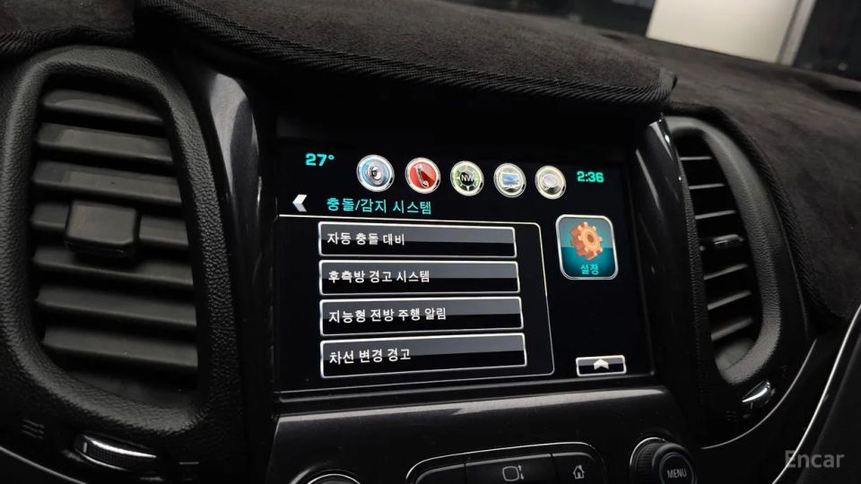 ChevroletGMDaewoo Impala