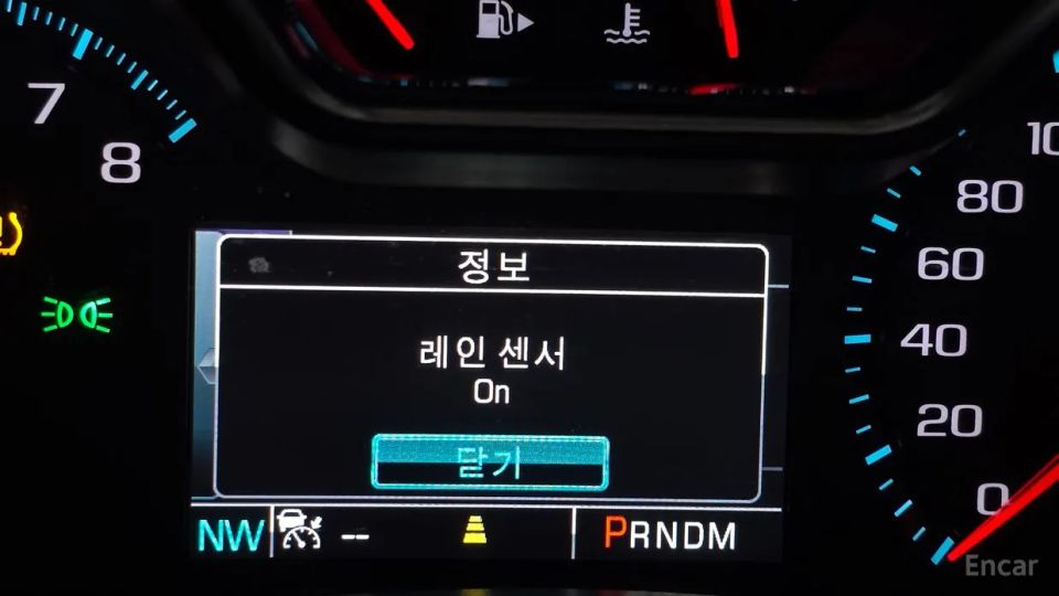 ChevroletGMDaewoo Impala