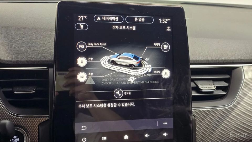 Renault-KoreaSamsung Arkana