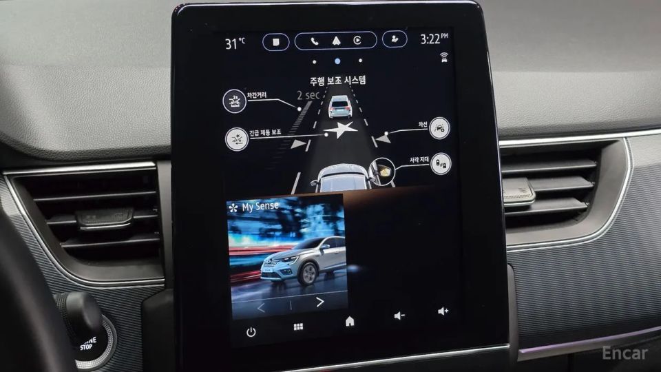 Renault-KoreaSamsung XM3