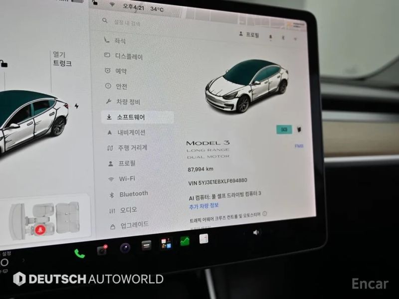 Tesla model-3