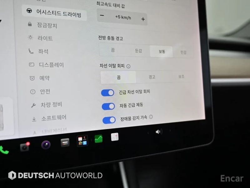 Tesla model-3