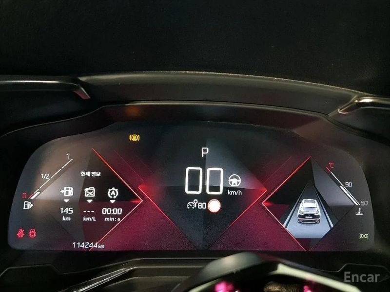 Citroen-DS DS7