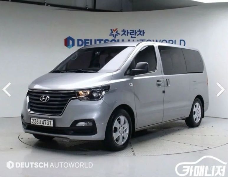 Hyundai Starex
