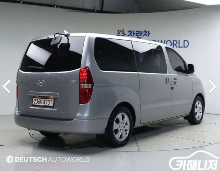 Hyundai Starex