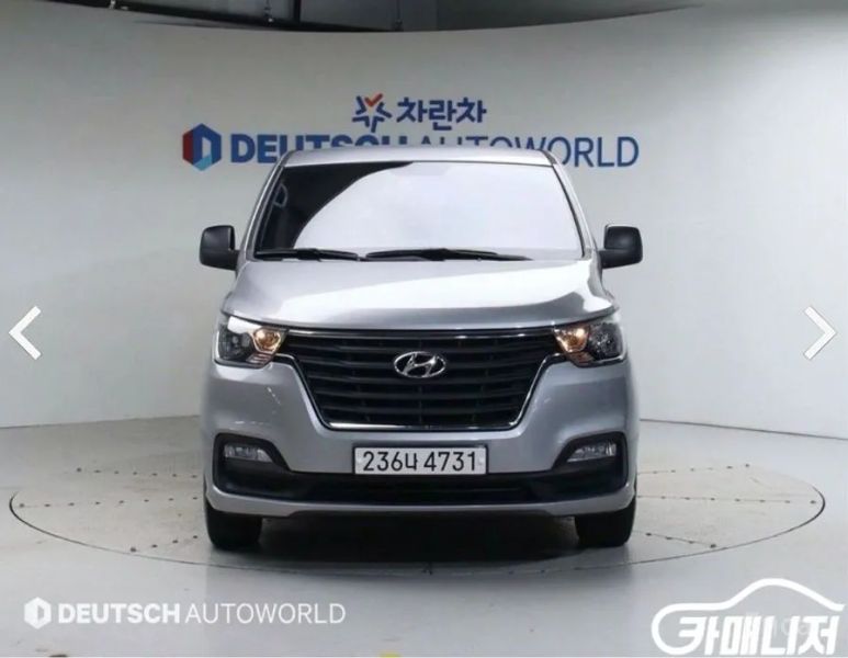 Hyundai Starex
