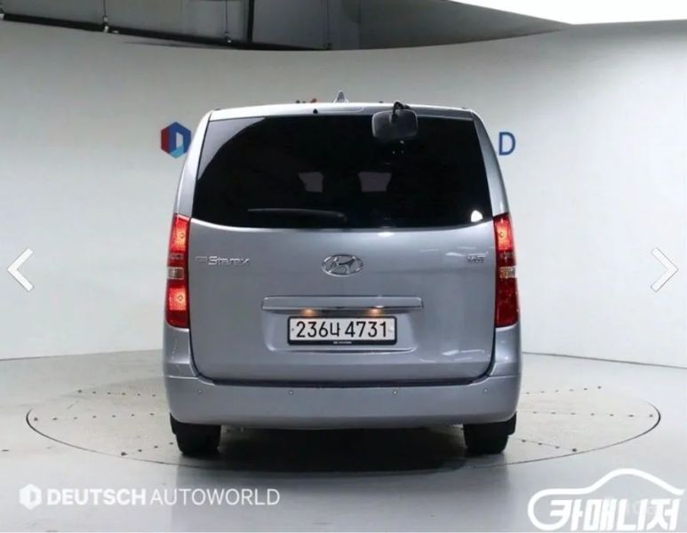 Hyundai Starex