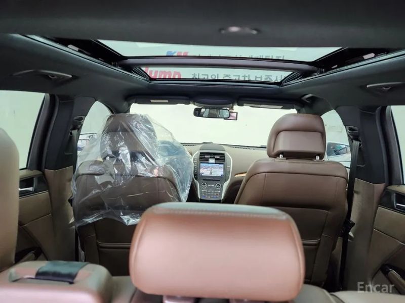 Lincoln MKC