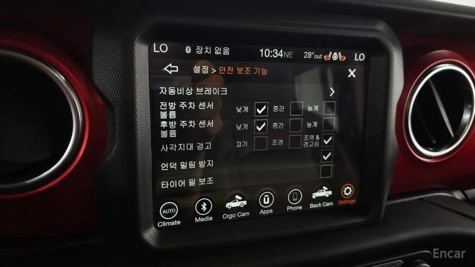 Jeep gladiator