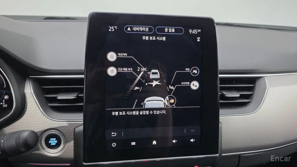 Renault-KoreaSamsung XM3