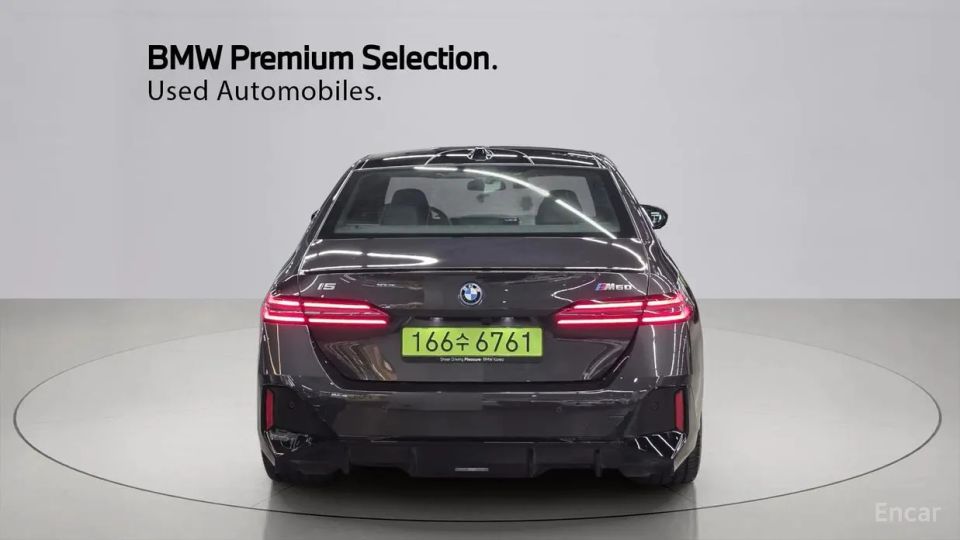 BMW i5
