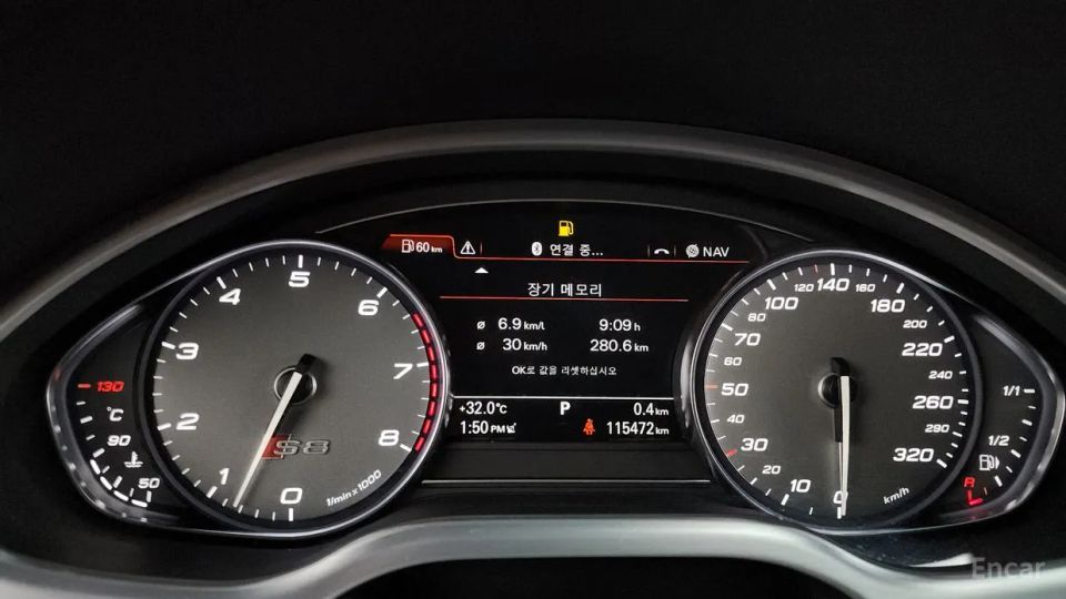 Audi S8