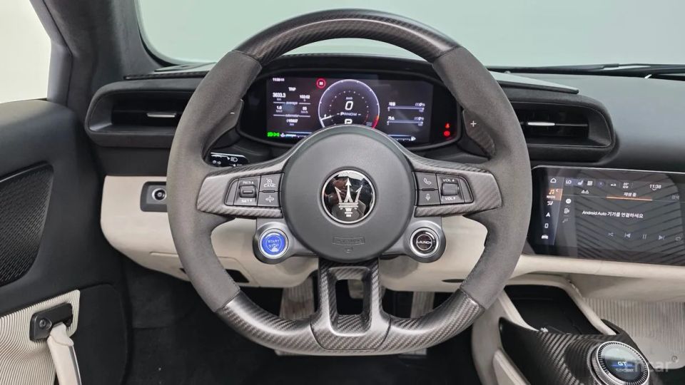 Maserati MC20