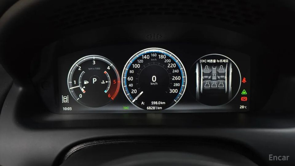 Jaguar XJ