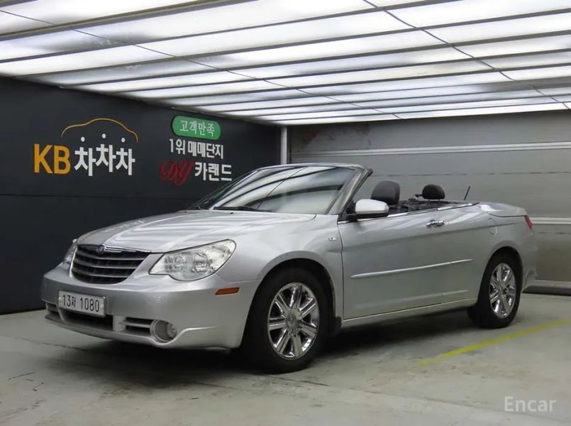 Chrysler Sebring