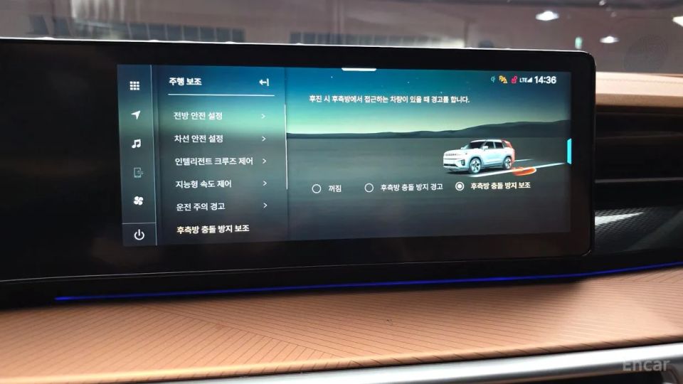 KG_Mobility_Ssangyong Torres