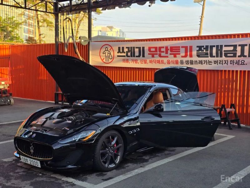 Maserati granturismo