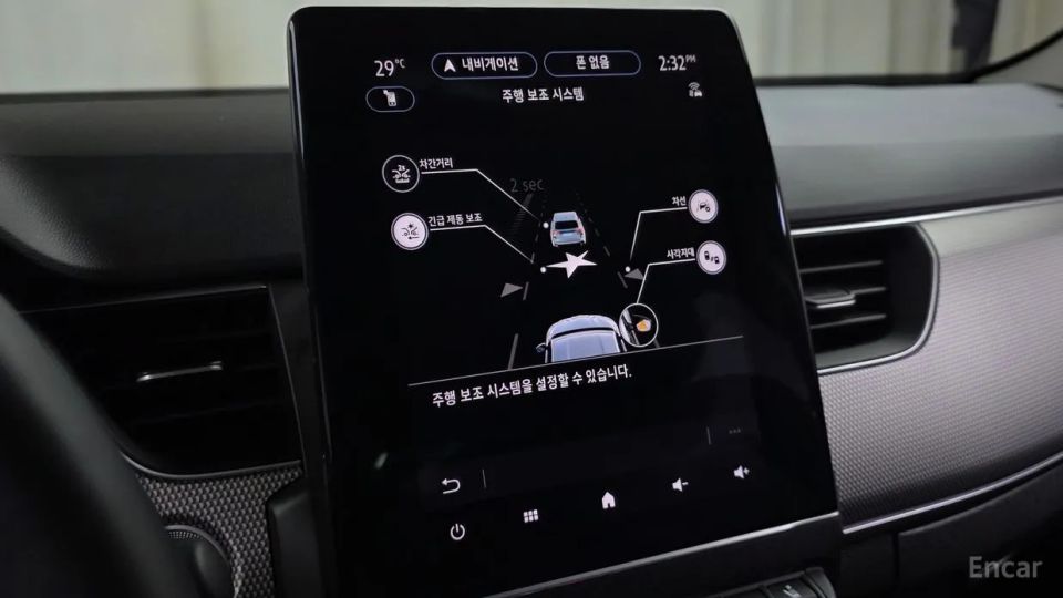 Renault-KoreaSamsung XM3