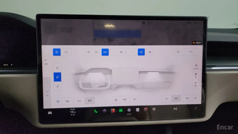 Tesla model-x