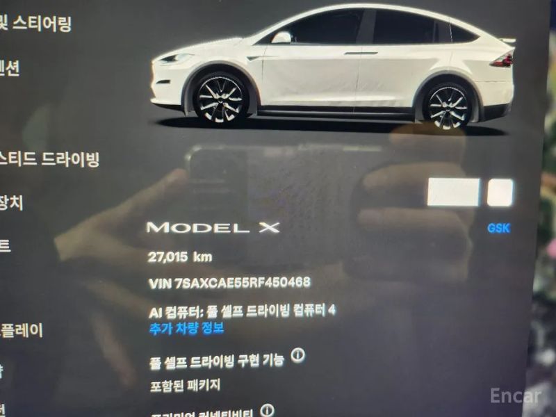 Tesla model-x