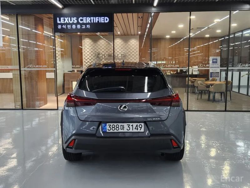 Lexus UX