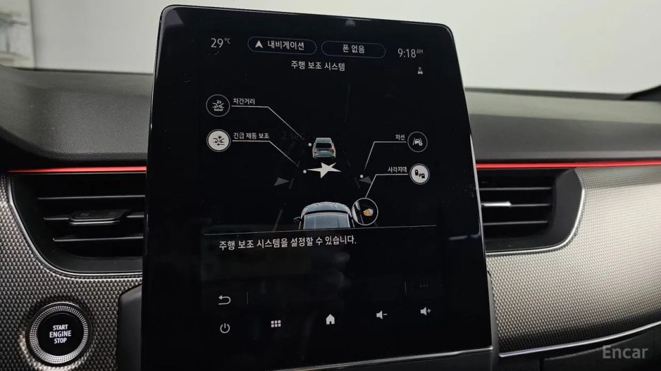 Renault-KoreaSamsung XM3