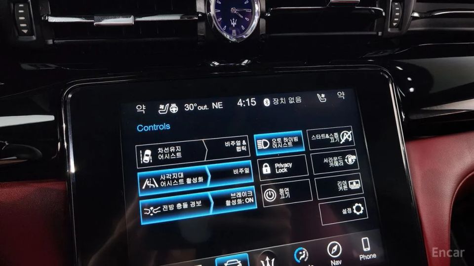 Maserati Quattroporte