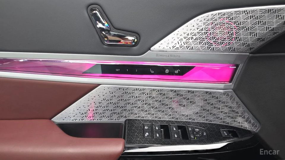 BMW i7