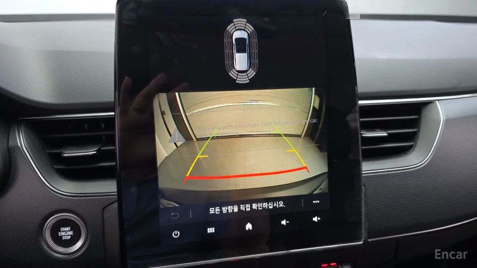 Renault-KoreaSamsung XM3