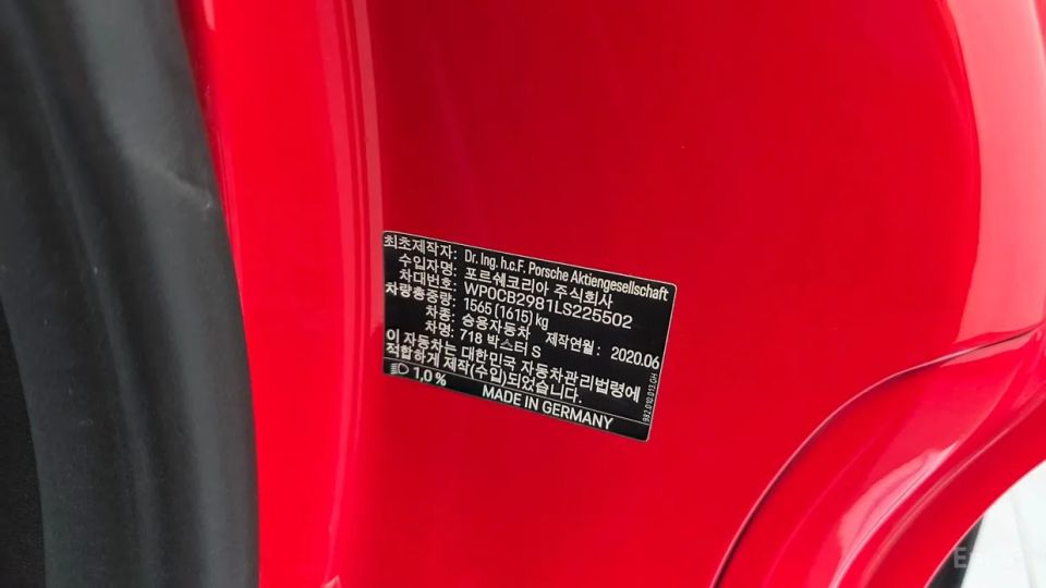Porsche 718