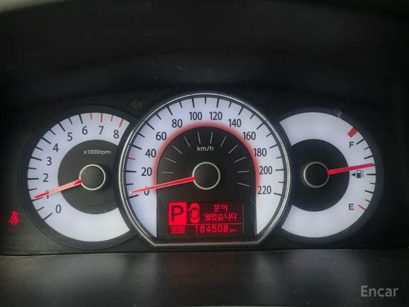 Kia Carens