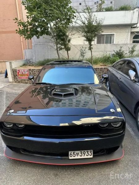 Dodge challenger