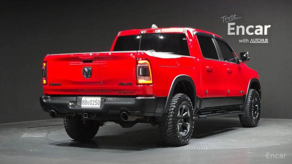 Dodge Ram Pick Up