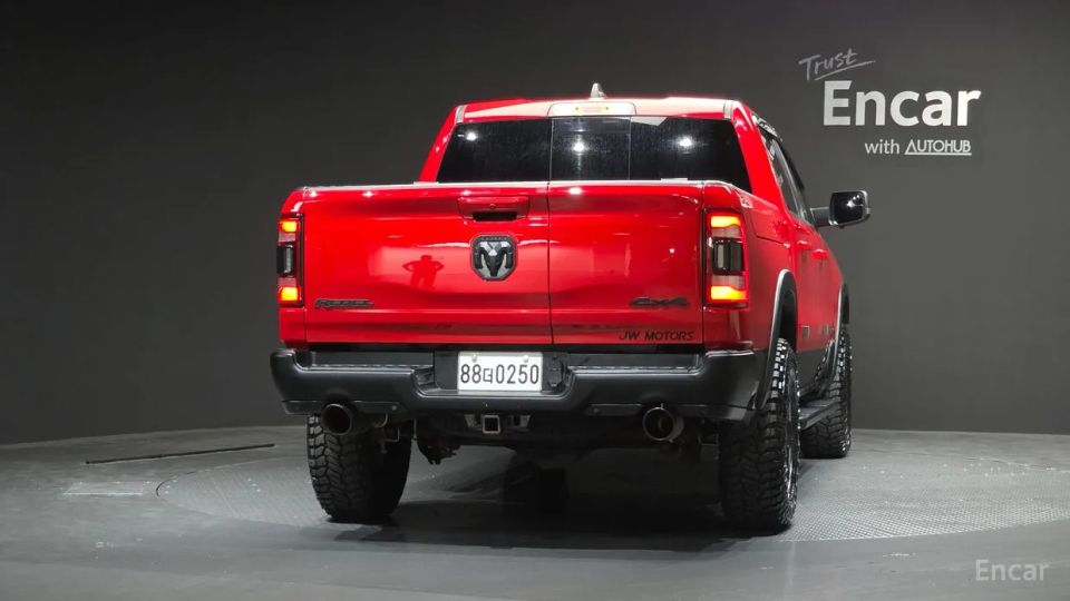 Dodge Ram Pick Up