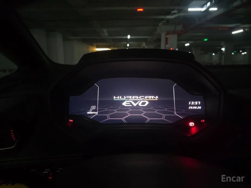 Lamborghini huracan