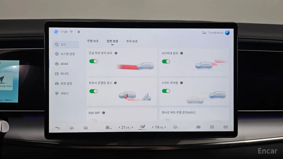 BYD Sealion 7